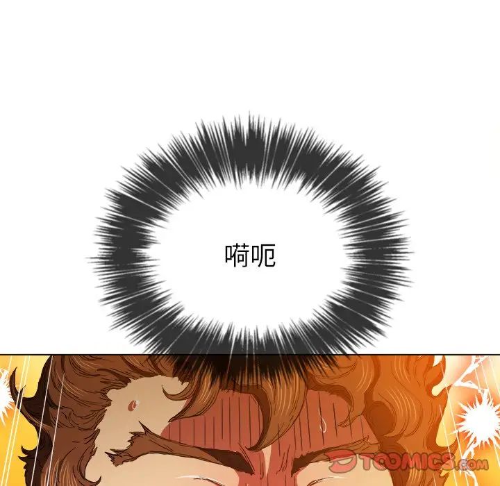 难缠小恶女第68话