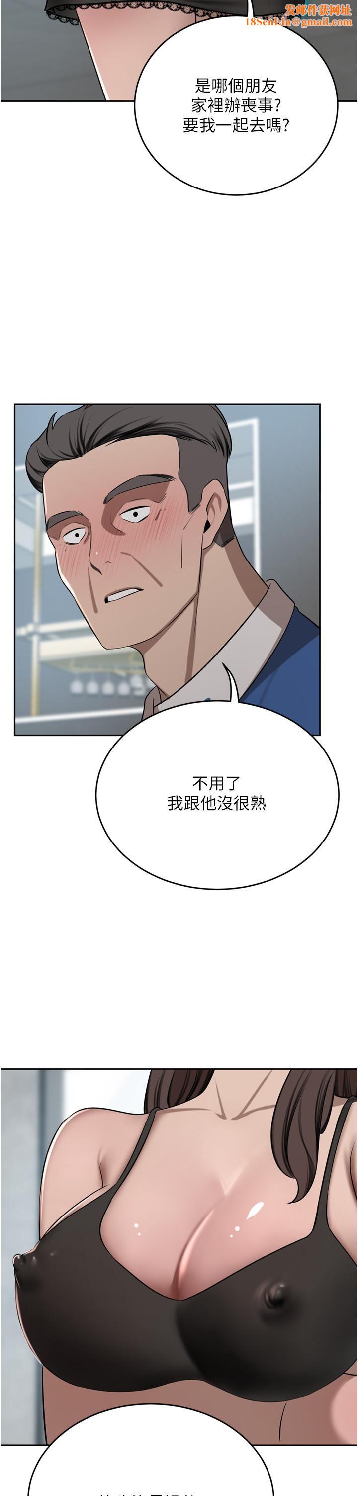 豪门人妻第48话-强制内射夫人深处