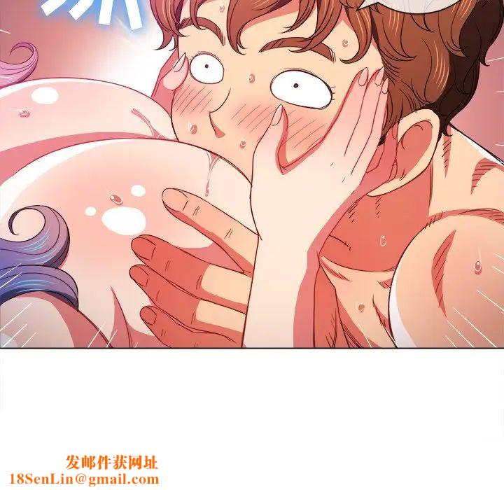 难缠小恶女第68话