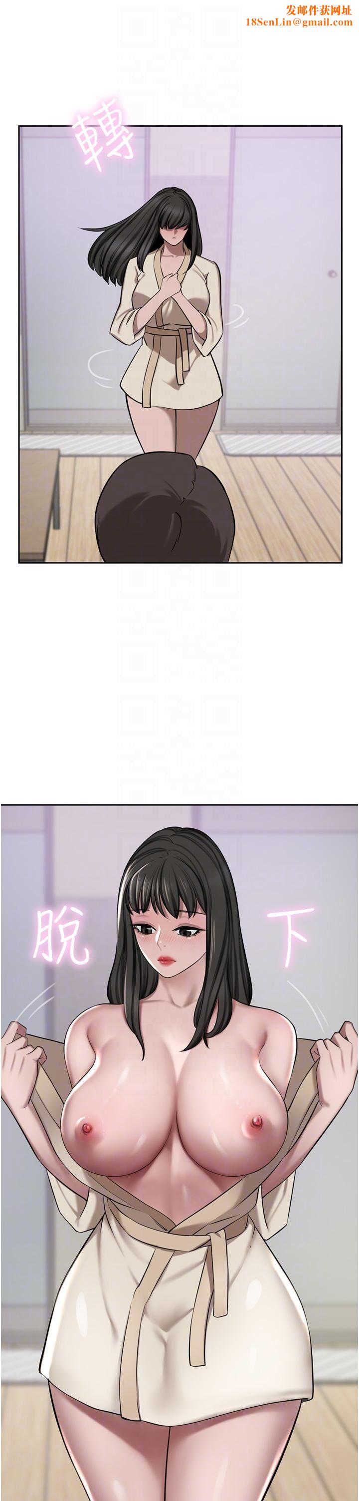 豪门人妻第50话-正式脱离处女身