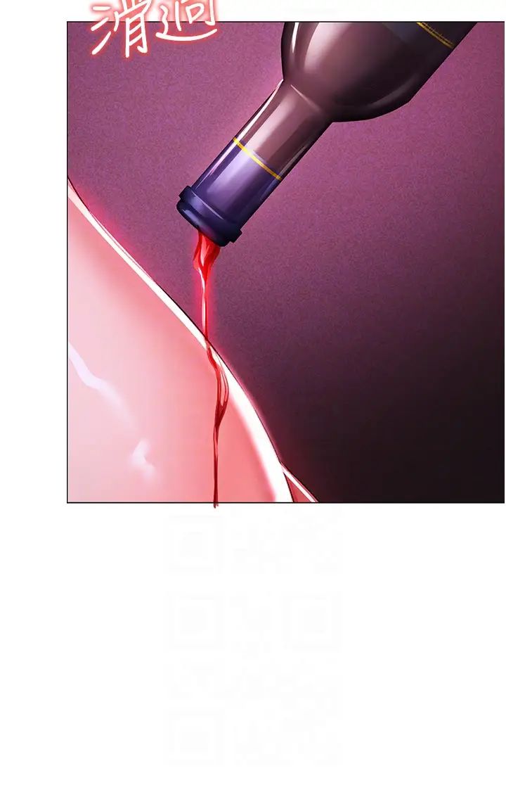 ↖㊣煞气a猛男㊣↘第32话-浑身湿黏的秘密新婚夜