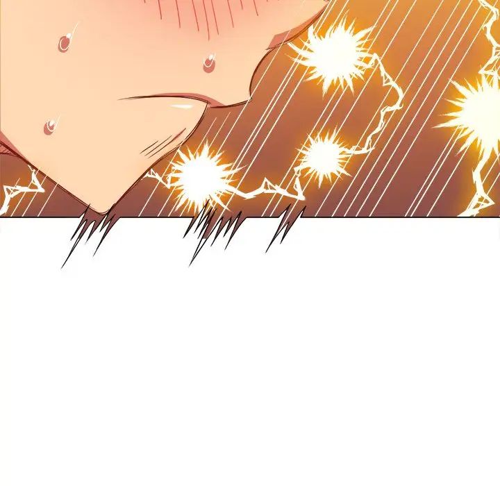 难缠小恶女第69话