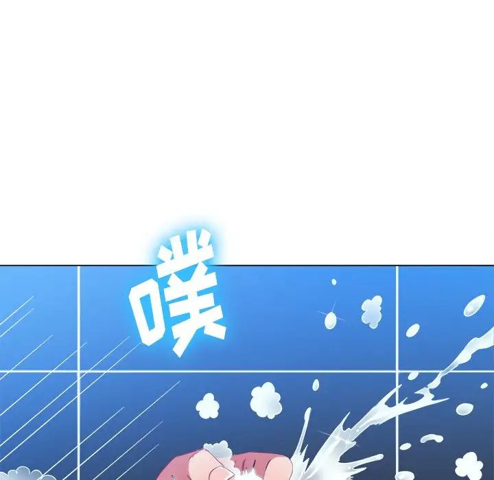 难缠小恶女第70话