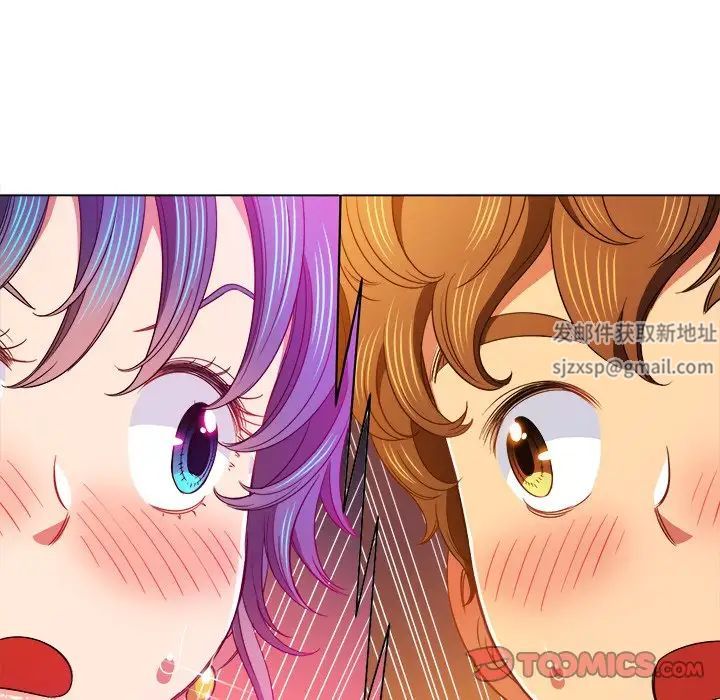 难缠小恶女第70话