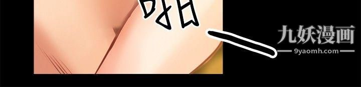 丛林爱爱法则第7话