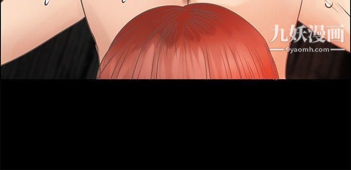 丛林爱爱法则第7话