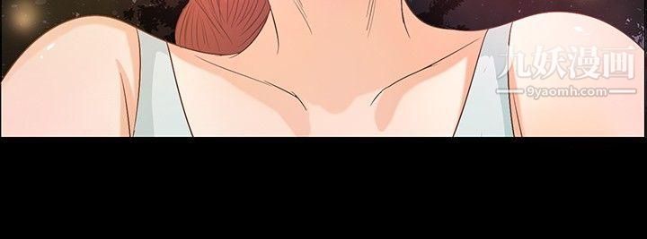 丛林爱爱法则第9话