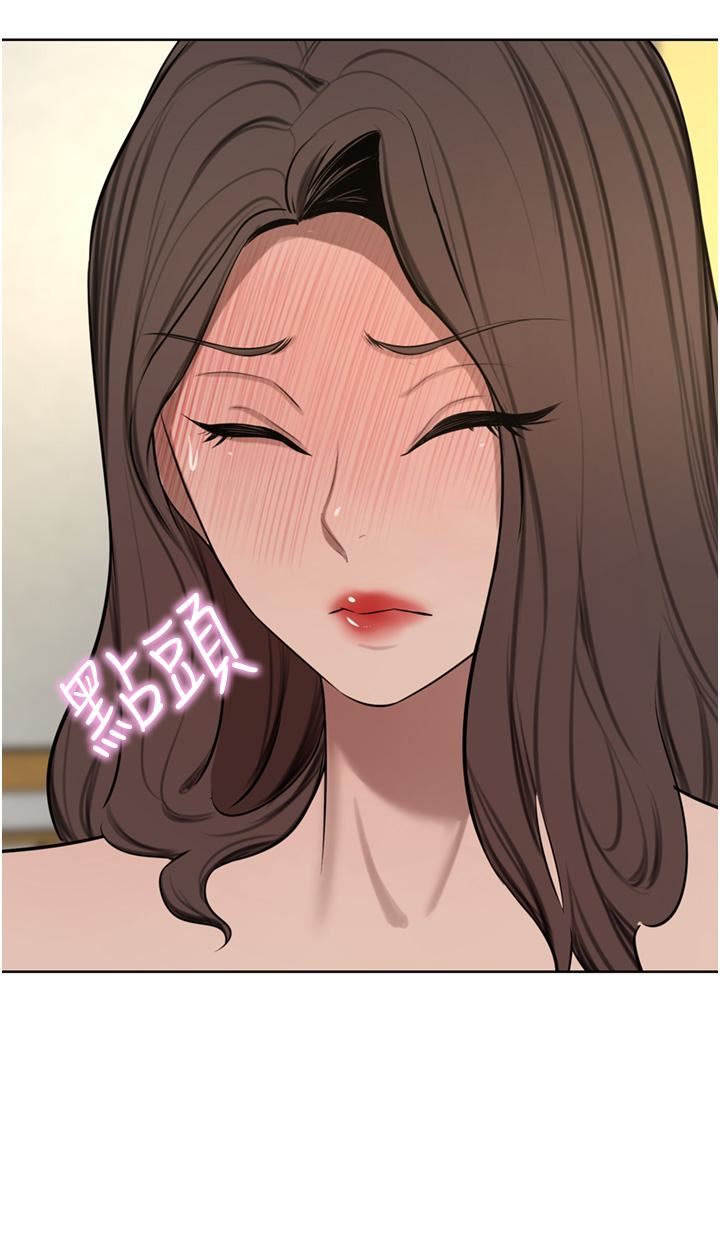 豪门人妻第58话-母女丼，开动啰!