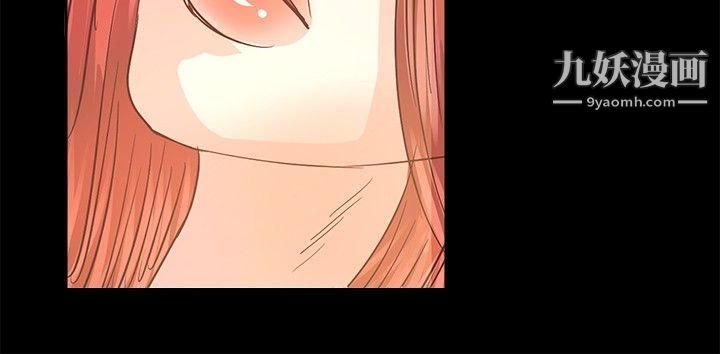 丛林爱爱法则第12话