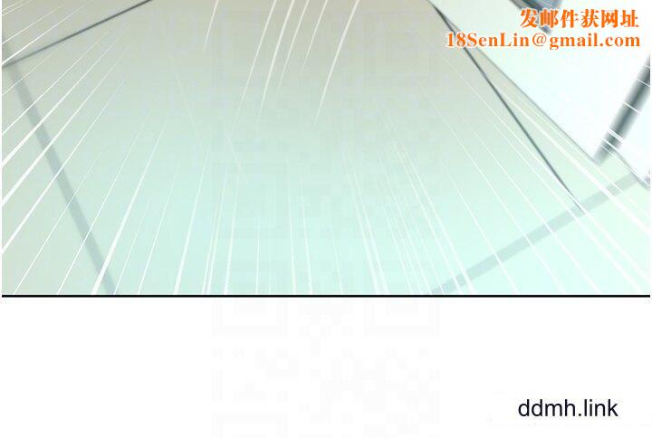 豪门人妻第60话-敢碰我女人就要付出代价