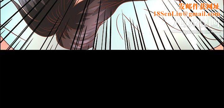 丛林爱爱法则第13话