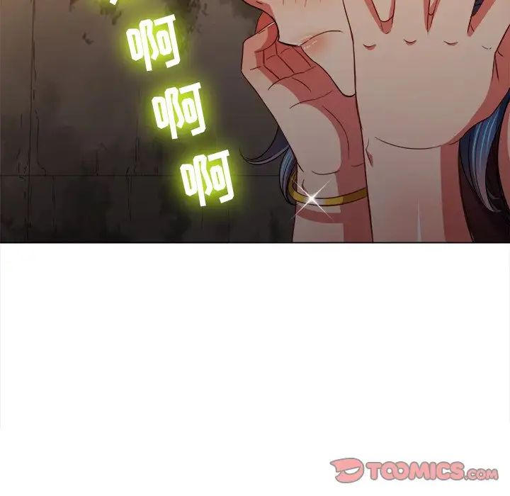 难缠小恶女第72话