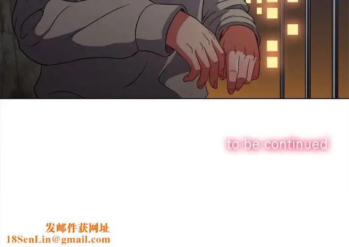 难缠小恶女第72话