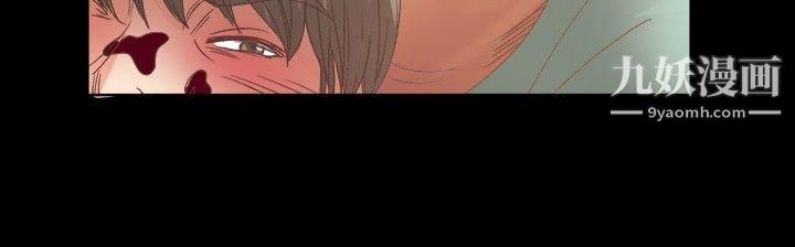 丛林爱爱法则第16话