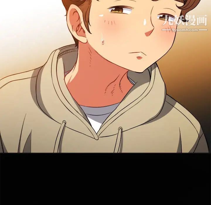 难缠小恶女第73话