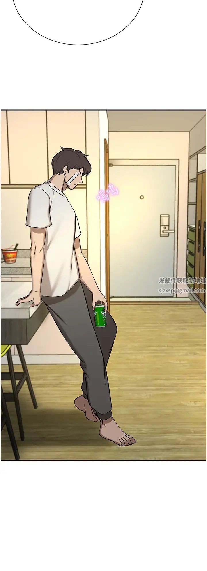 豪门人妻第63话-夫人，我好想妳