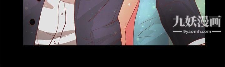 丛林爱爱法则第20话