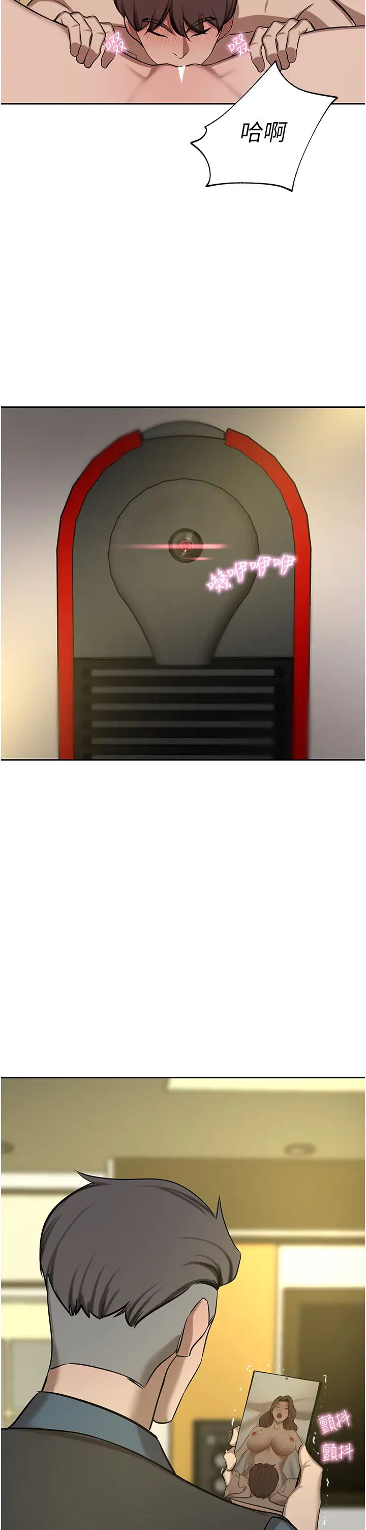 豪门人妻第63话-夫人,我好想妳