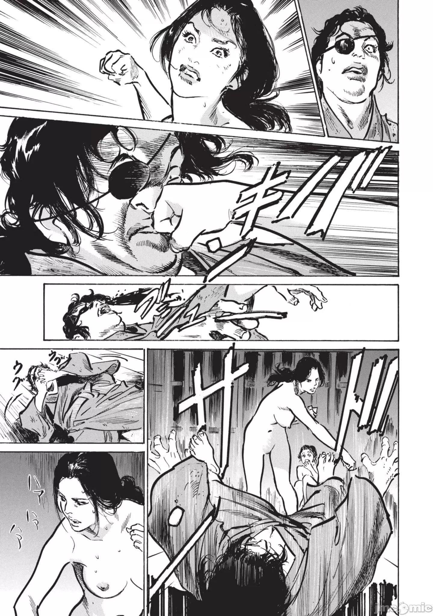 [八月薫]因习秘録みだれまんだら3因习秘録3