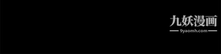 丛林爱爱法则第24话