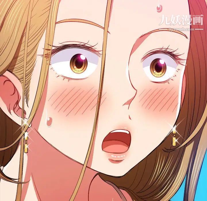 难缠小恶女第75话