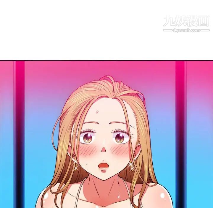 难缠小恶女第76话