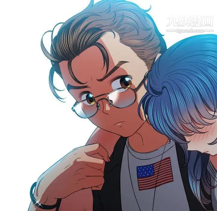 难缠小恶女第76话