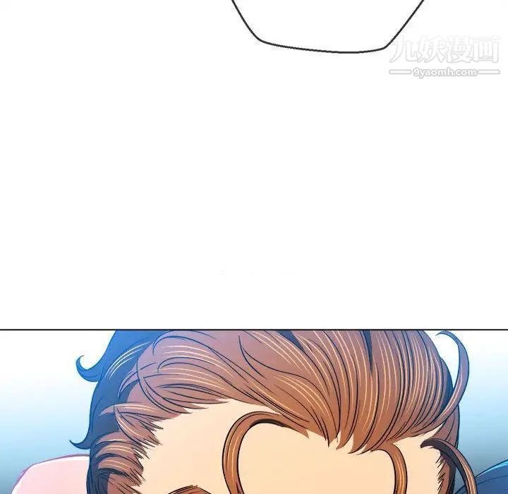 难缠小恶女第76话