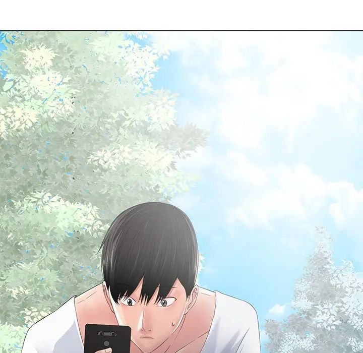 相差一轮第10话