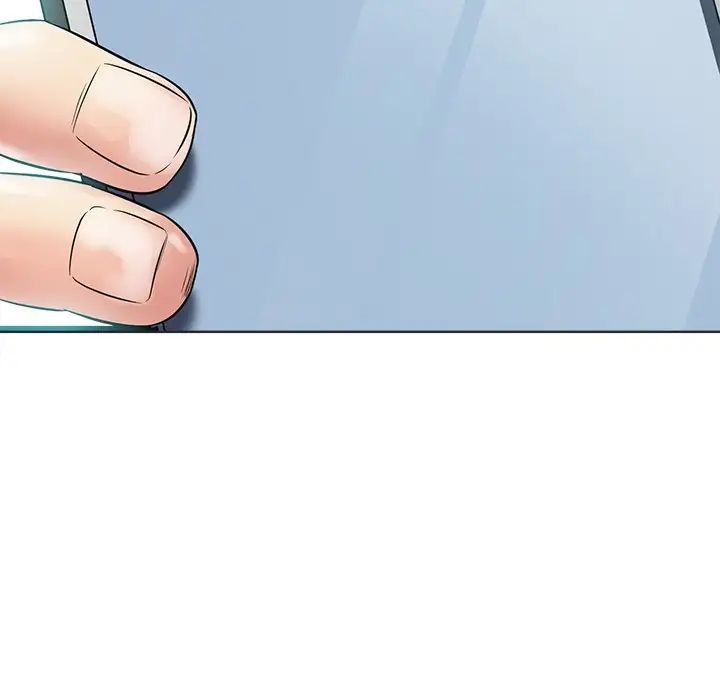 相差一轮第10话