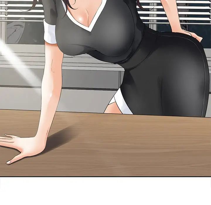 相差一轮第10话