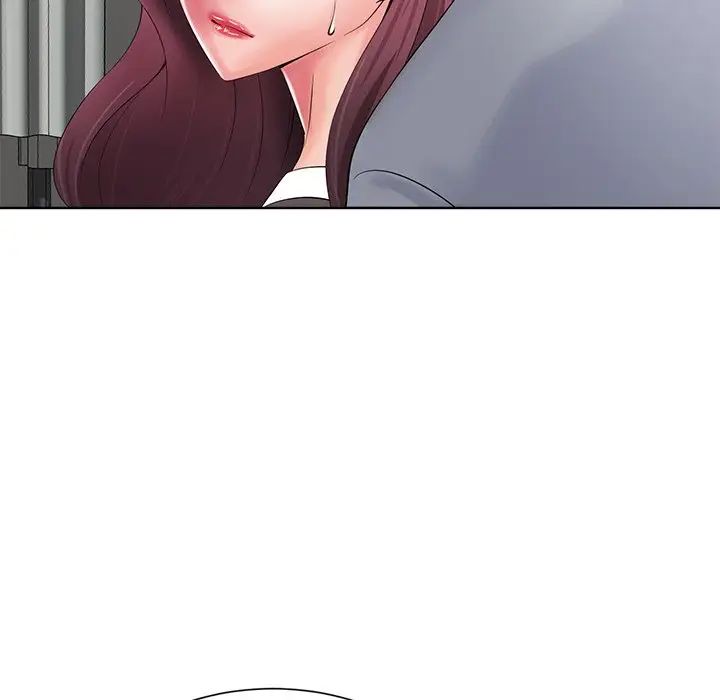 相差一轮第10话