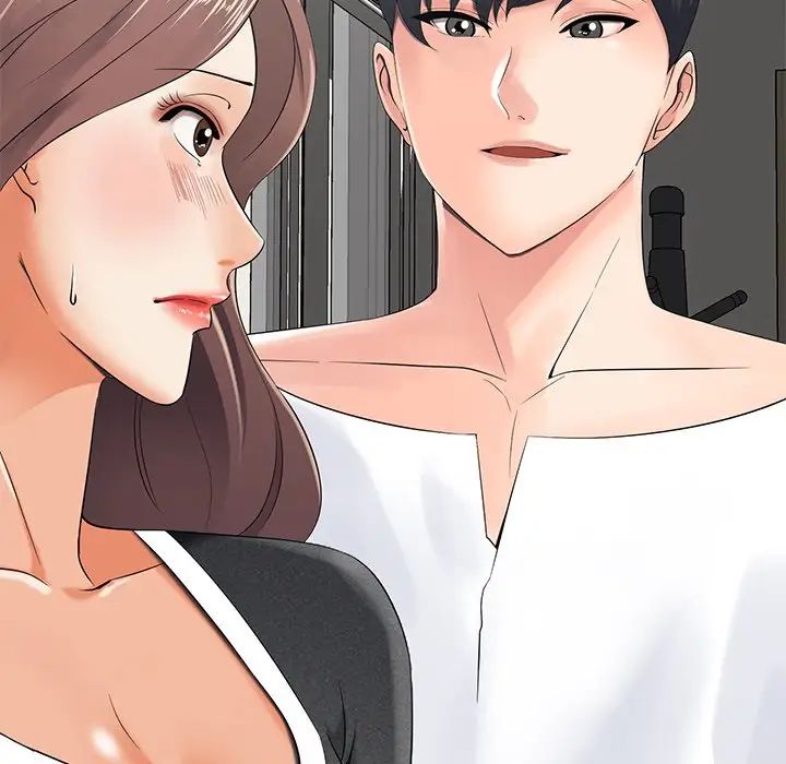 相差一轮第10话