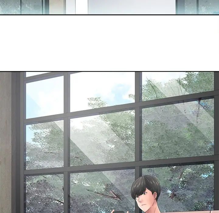 相差一轮第11话