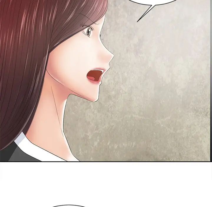 相差一轮第11话