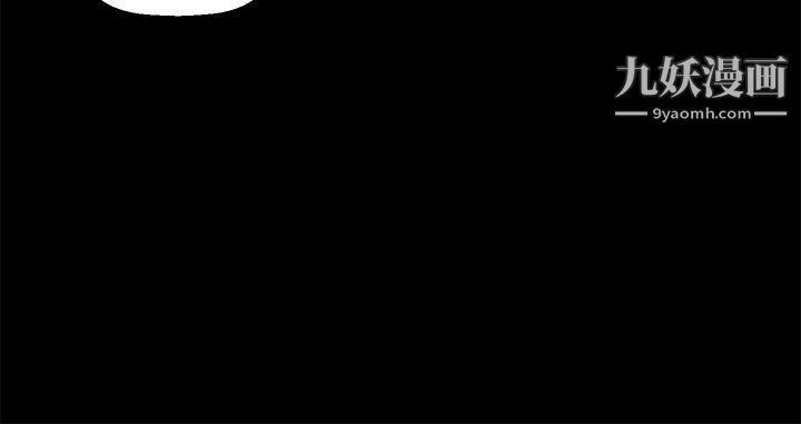 丛林爱爱法则第34话