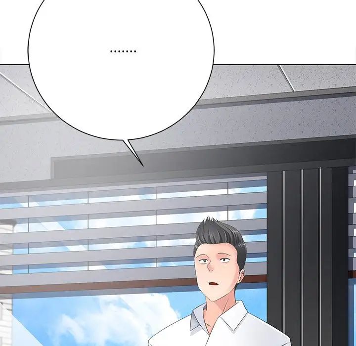 相差一轮第11话