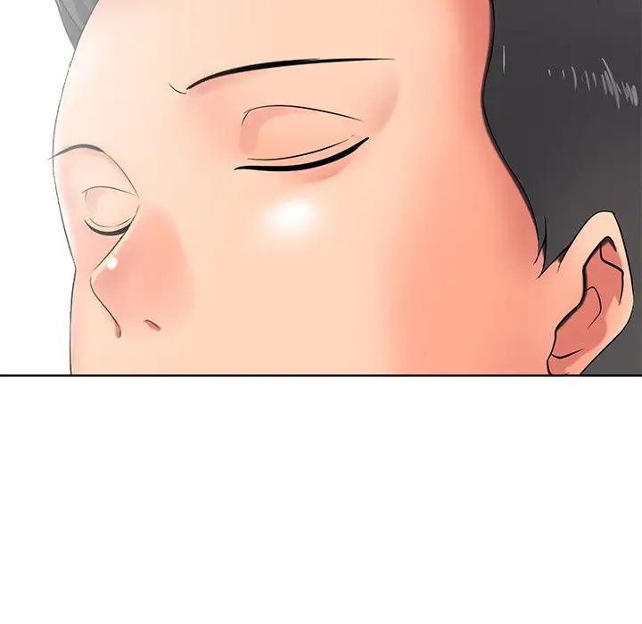 相差一轮第11话