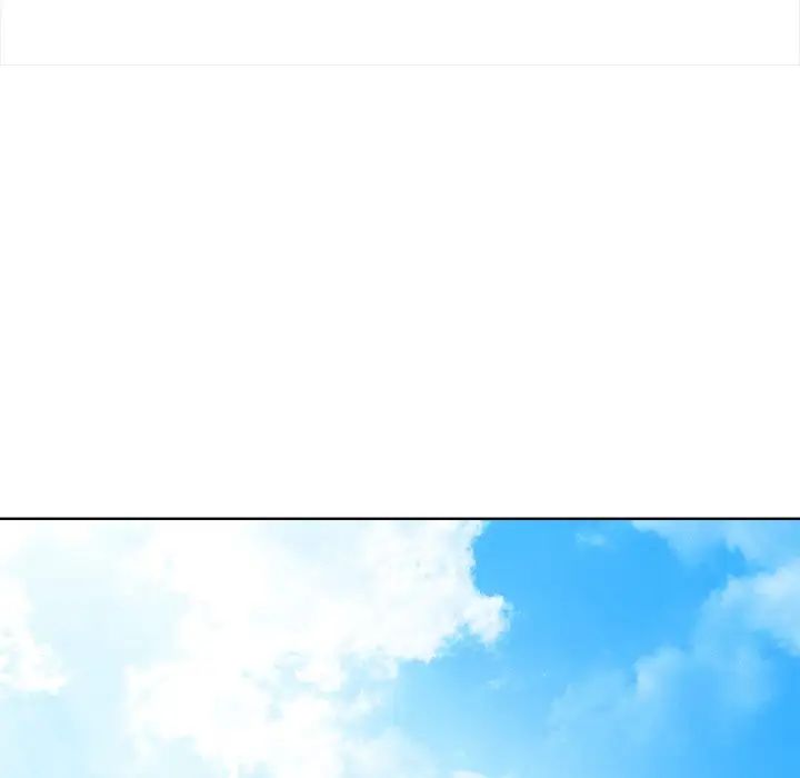 相差一轮第11话