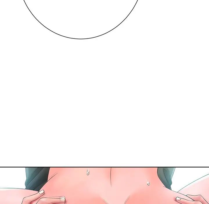 相差一轮第11话