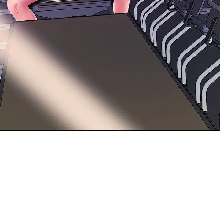 相差一轮第11话