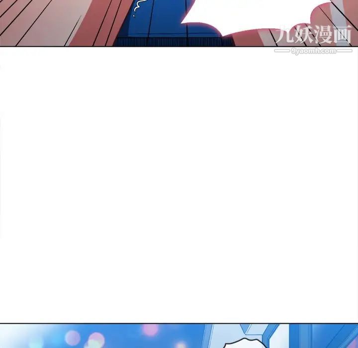 难缠小恶女第78话