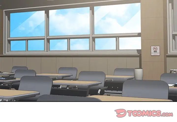 相差一轮第12话