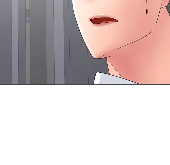 相差一轮第12话