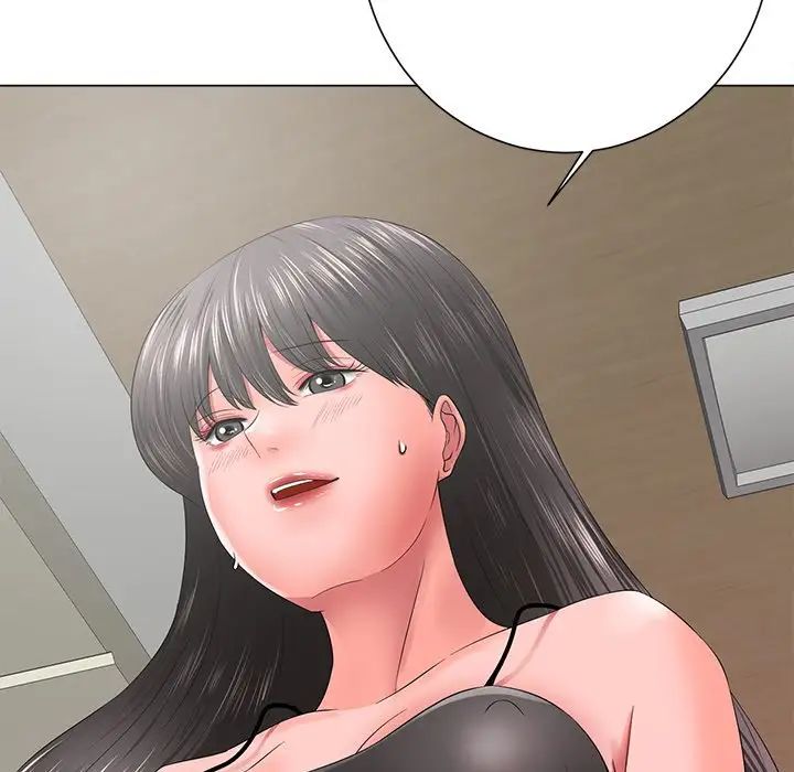 相差一轮第12话