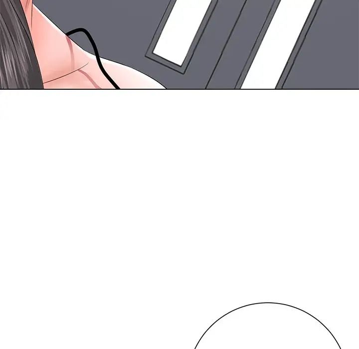 相差一轮第12话