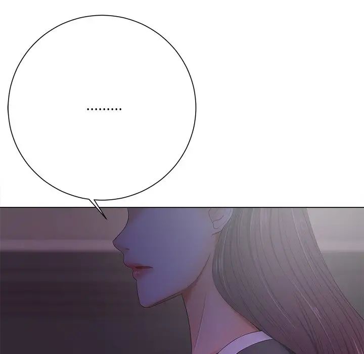 相差一轮第12话