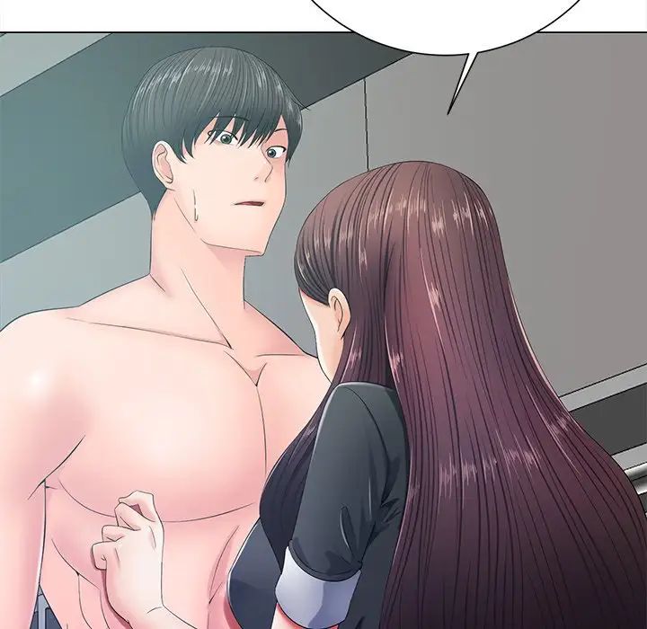 相差一轮第12话