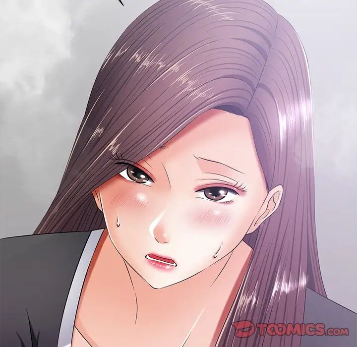 相差一轮第12话