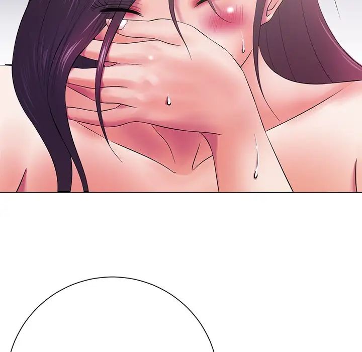 相差一轮第13话